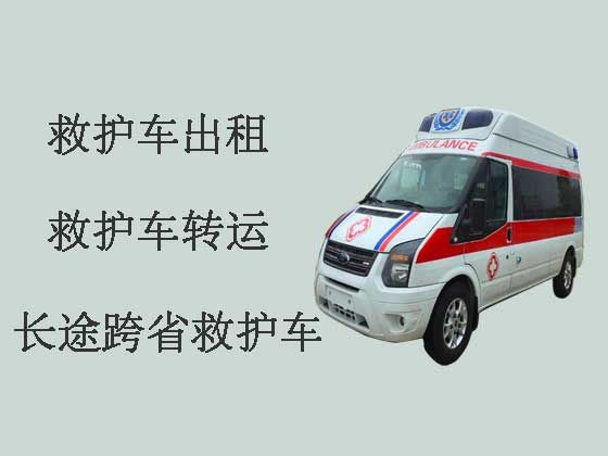 重庆长途私人救护车出租转院